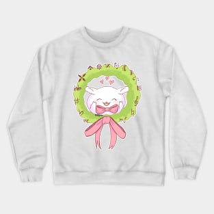 Bunny Wreath Crewneck Sweatshirt